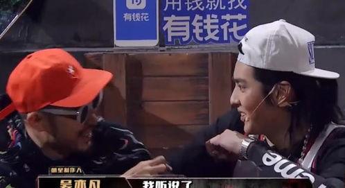 吃瓜案件搞笑解说视频,笑料百出，揭秘娱乐圈幕后趣闻