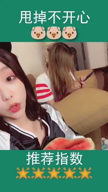 吃瓜现场闺蜜视频下载,闺蜜视频下载背后的故事