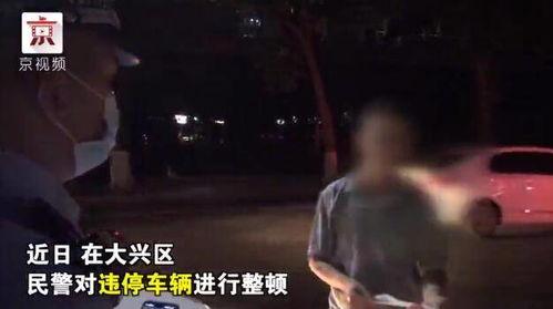 白云观吃瓜群众被揍视频,吃瓜群众被揍事件引发热议