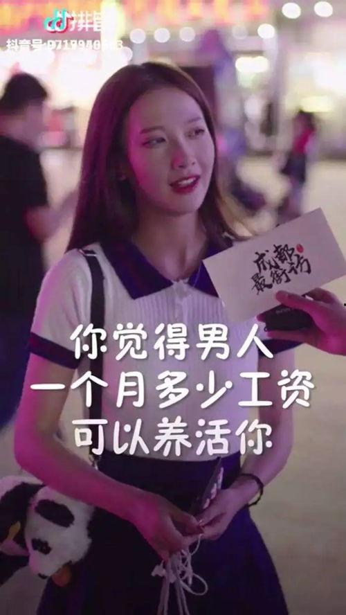 抖音曹宇姜姜吃瓜视频,揭秘娱乐圈幕后真相