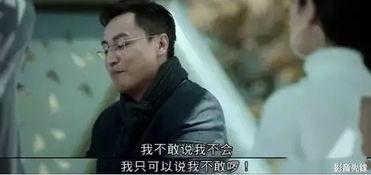 真实的谎言吃瓜视频,吃瓜群众如何辨别网络视频真相
