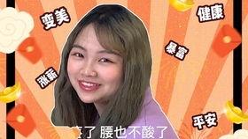 吃瓜视频都发布在哪看的,吃瓜视频，都在这些平台热传！