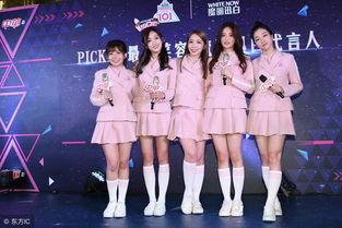 中国女团吃瓜视频,一场吃瓜视频引发的娱乐圈风云