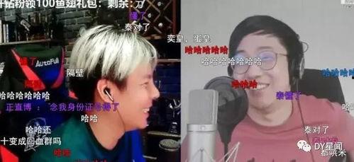 原神吃瓜群视频在线观看,揭秘游戏圈幕后风云