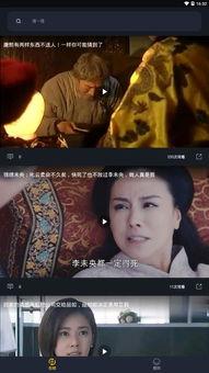 聪慧吃瓜视频完整版下载,一网打尽热门话题，带你领略网络热点盛宴