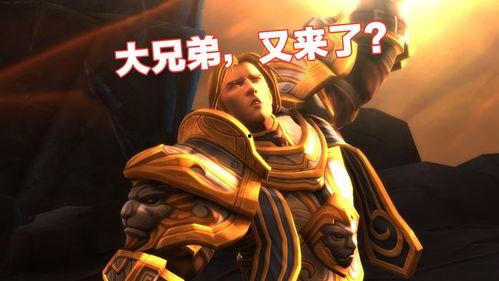 魔兽世界女玩家吃瓜视频,揭秘游戏圈幕后趣事