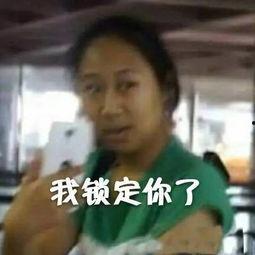 吃瓜群众毛毛姐视频,揭秘娱乐圈幕后故事
