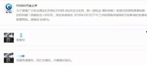 吃瓜群众上线大学生视频,大学生视频引发热议