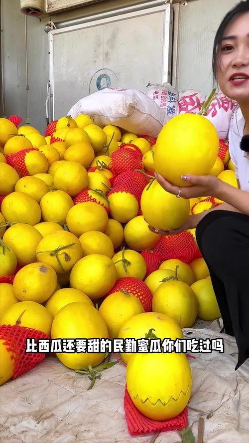 长直发吃瓜视频,揭秘娱乐圈幕后故事