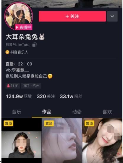 全国直播幕后吃瓜事件视频,一场吃瓜群众的狂欢盛宴