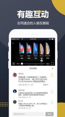 吃瓜最全的视频下载安装,吃瓜最全视频下载安装指南全解析