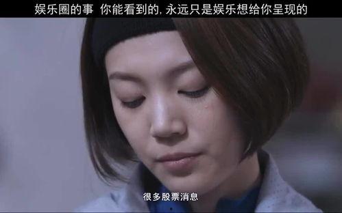八卦吃瓜博主说话技巧视频,视频教你轻松成为话题中心