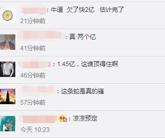 战哥直播吃瓜视频大全,盘点那些爆笑、感人、惊悚的精彩瞬间