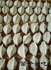 吊瓜吃馅做法视频大全,视频大全教你轻松上手