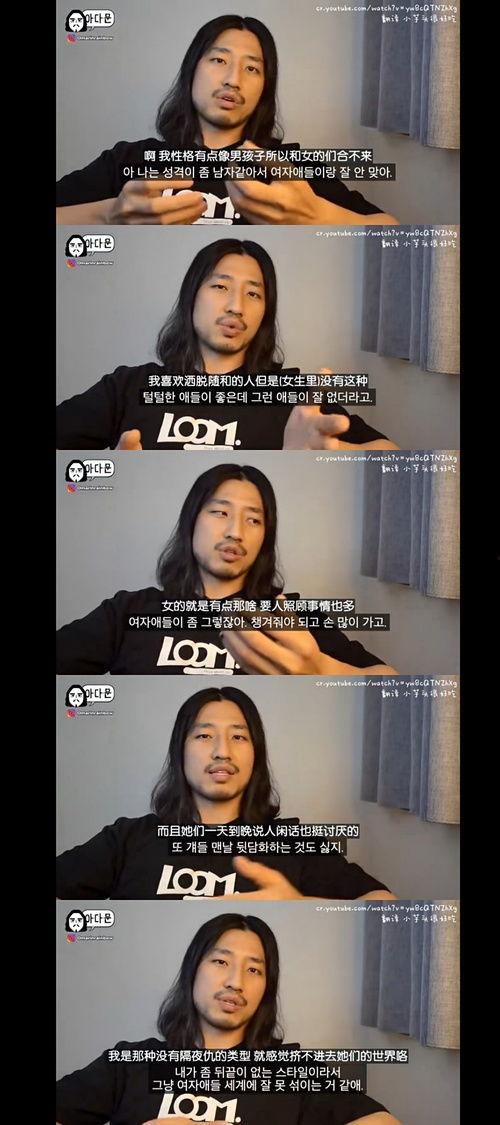 女的吃瓜搞笑视频,女性吃瓜搞笑视频大盘点