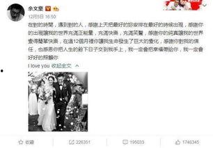 曲沟吃瓜事件始末视频,一场引发热议的网络风波始末