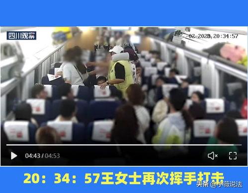 旅游局长吃瓜视频,揭秘旅游局长日常