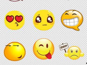 剪映吃瓜表情素材视频下载,趣味横生的表情包盛宴