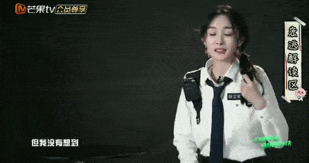 杨幂邓伦吃瓜视频,吃瓜视频曝光幕后花絮