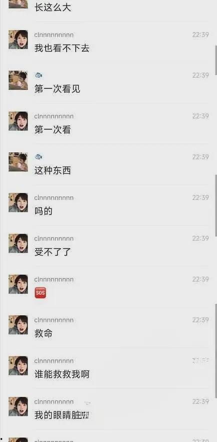 吃瓜学生教室视频下载网站,吃瓜学生教室视频下载网站全解析